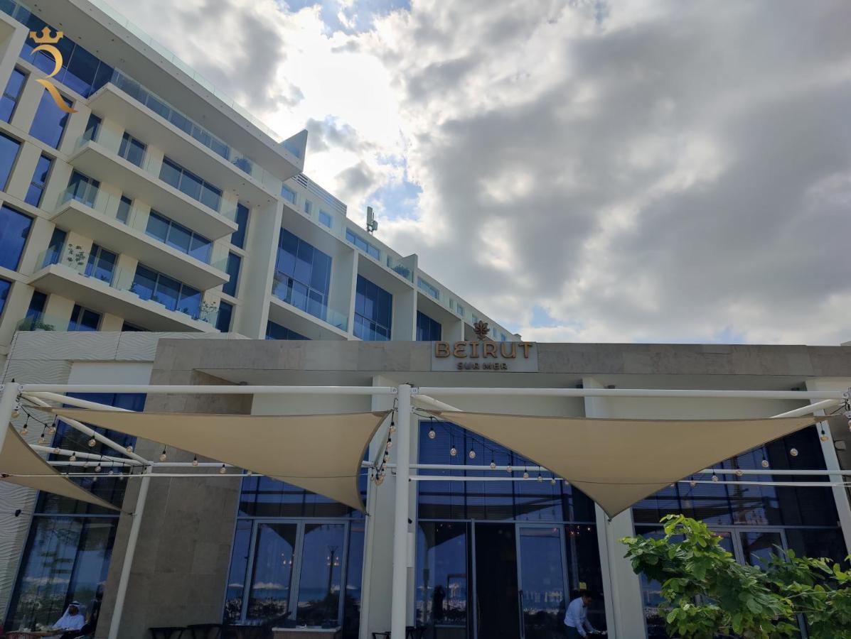 Apartamento 1br Loft Soul Escape - Mamsha Al Saadiyat
